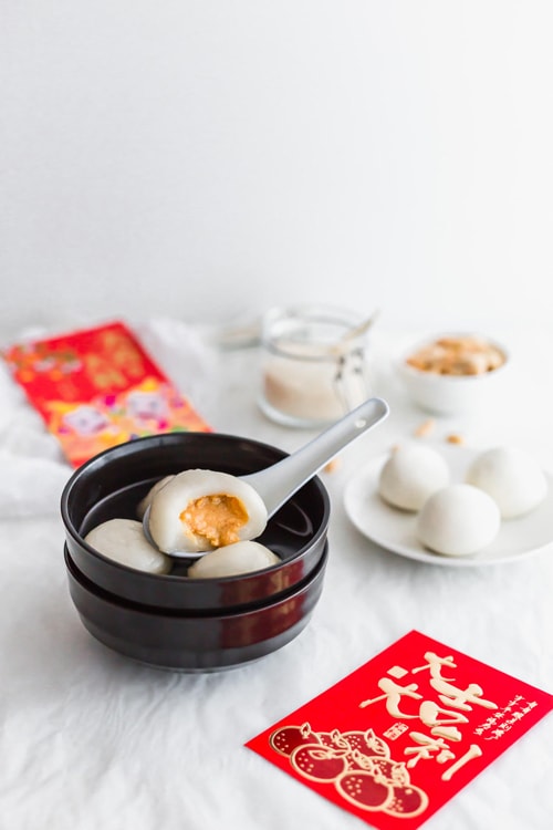 Peanut Tang Yuan (Glutinous Rice Balls) • Curious Cuisiniere