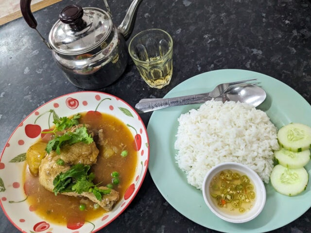 Satu Gai - Chicken Stew